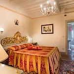 Hotel San Michele 4*